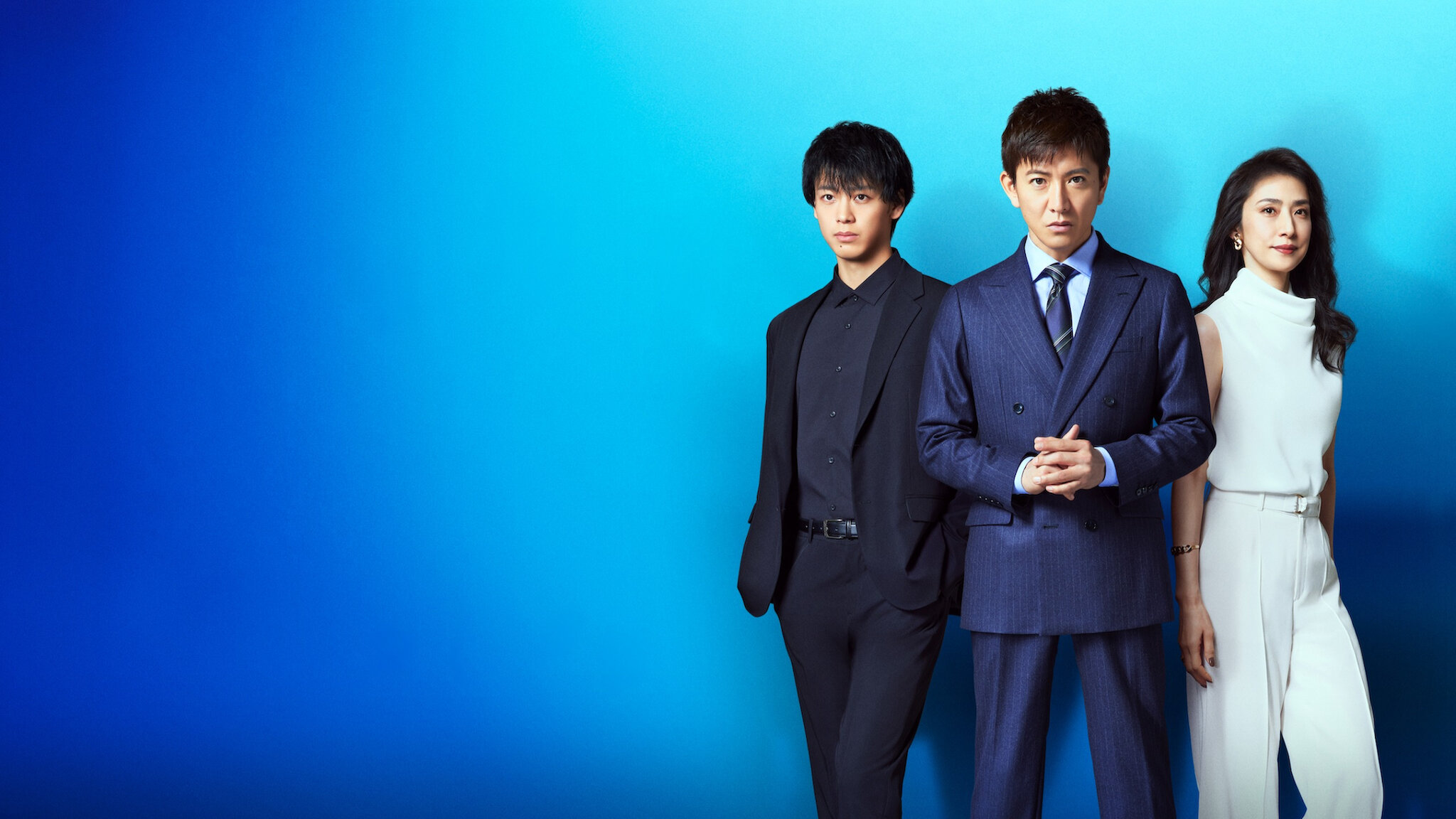 Believe-君にかける橋- | Netflix