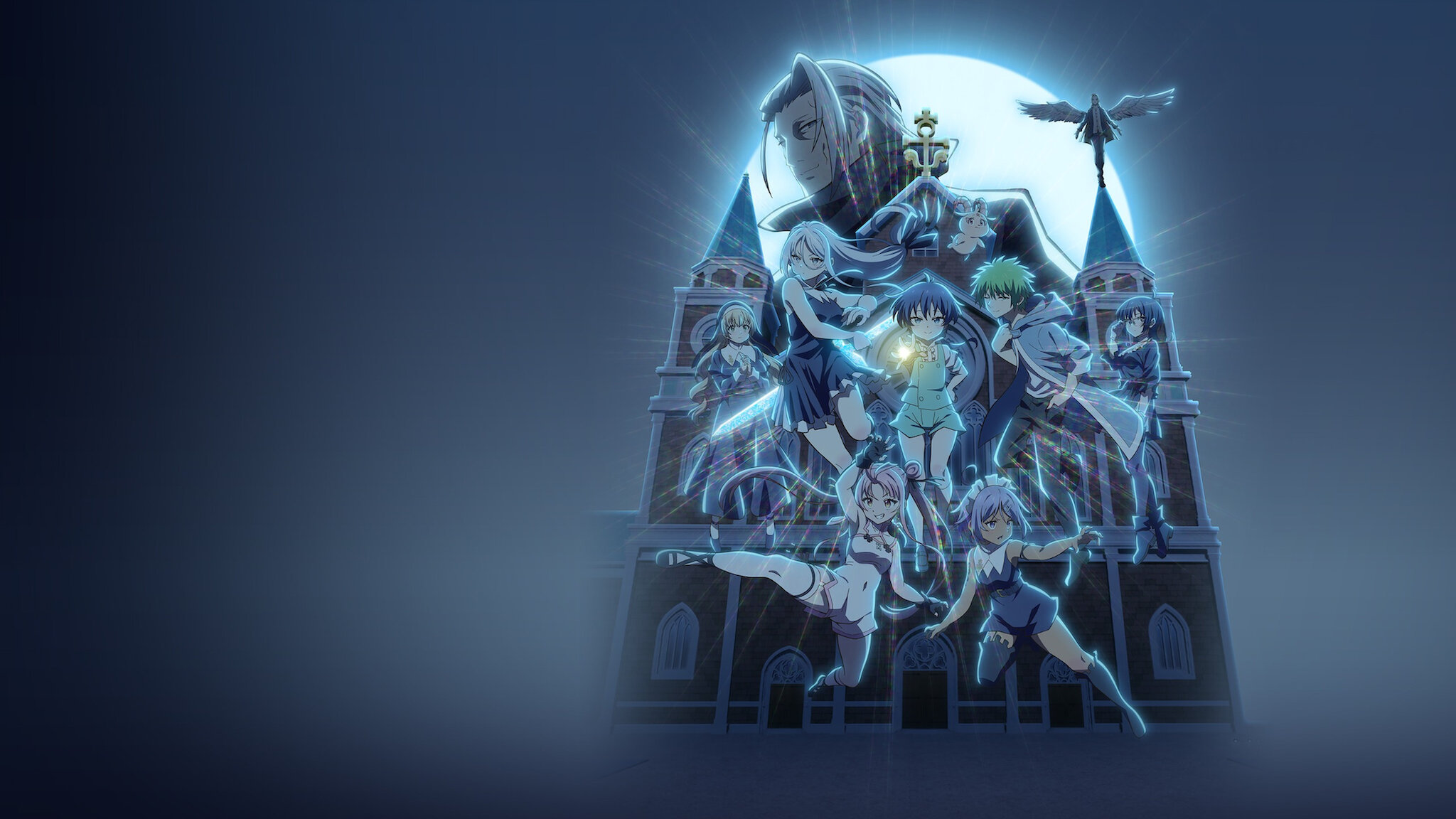 転生したら第七王子だったので、気ままに魔術を極めます | Netflix