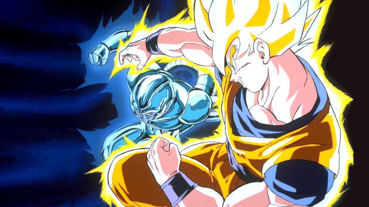 ドラゴンボールZ 激突!! 100億パワーの戦士たち﻿を観﻿る | Netflix