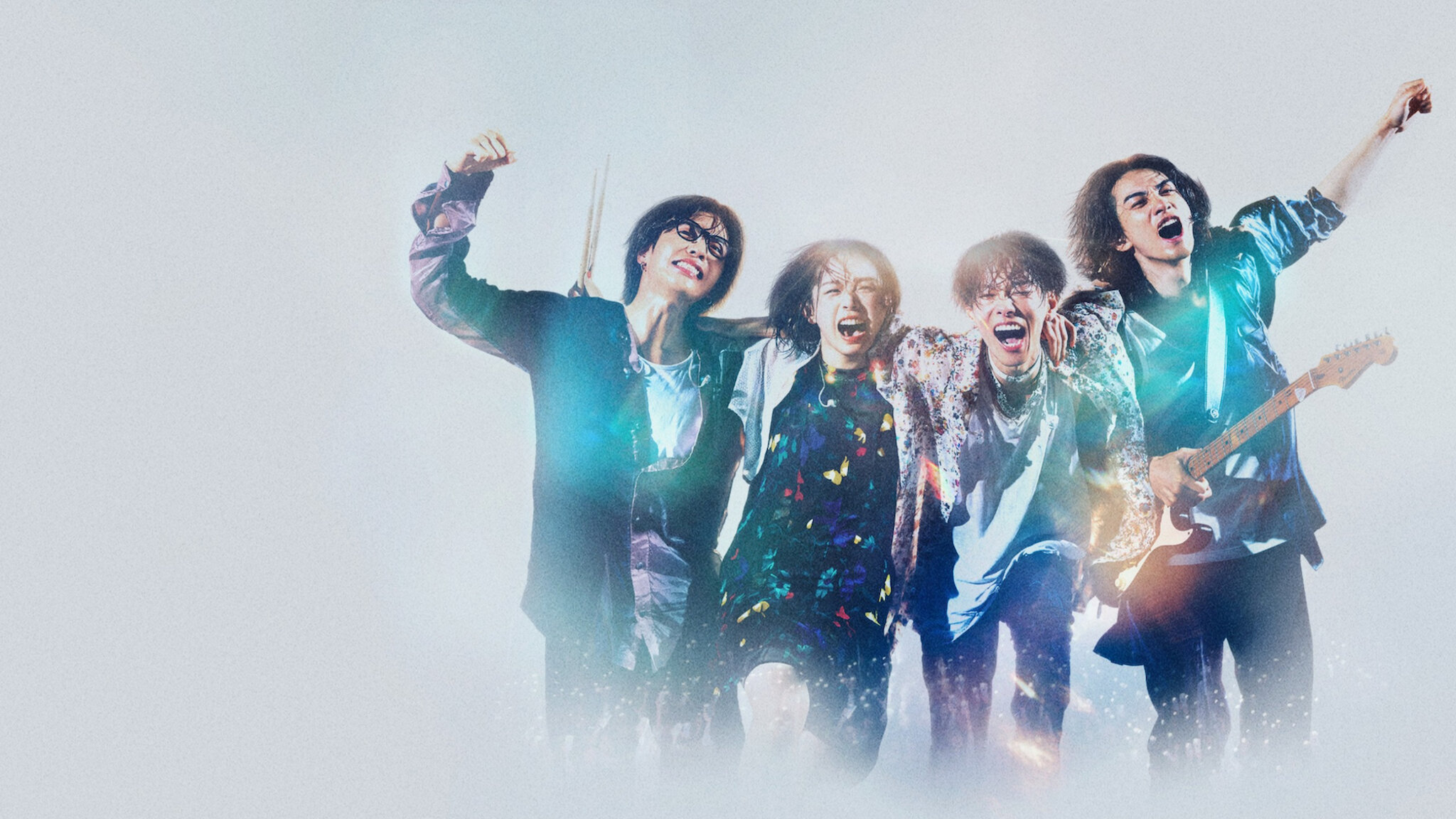 Watch Glass Heart | Netflix Official Site