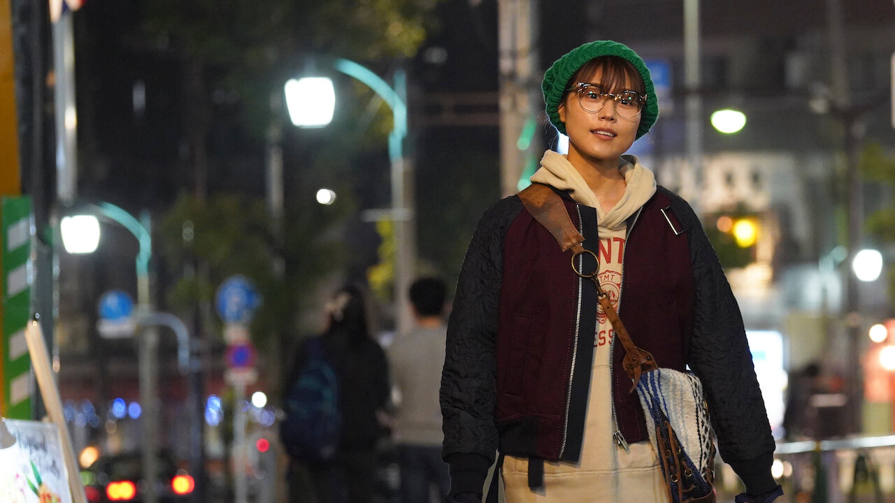 有村架純の撮休﻿を観﻿る | Netflix
