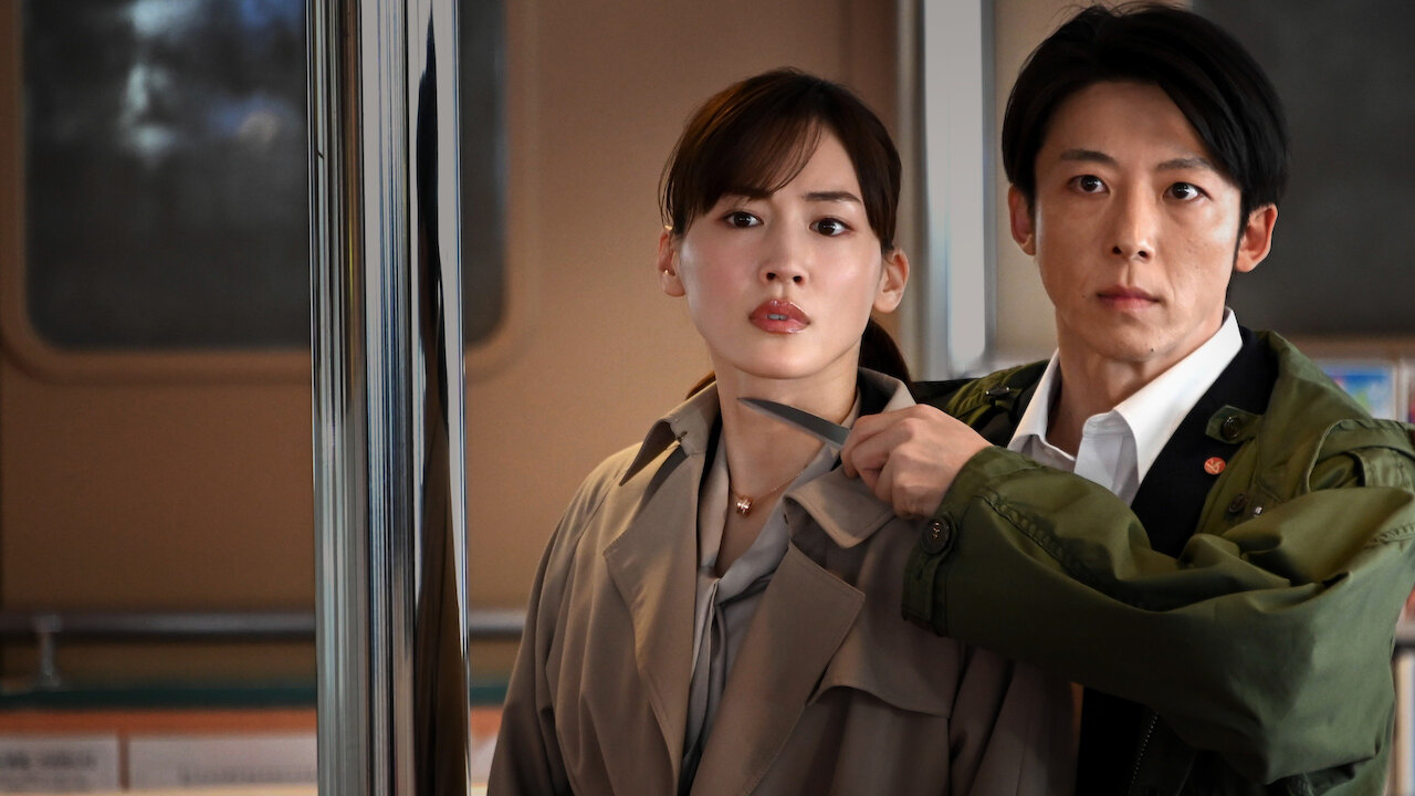 天国と地獄〜サイコな2人〜 天国と地獄 ~サイコな2人～﻿を観﻿る | Netflix