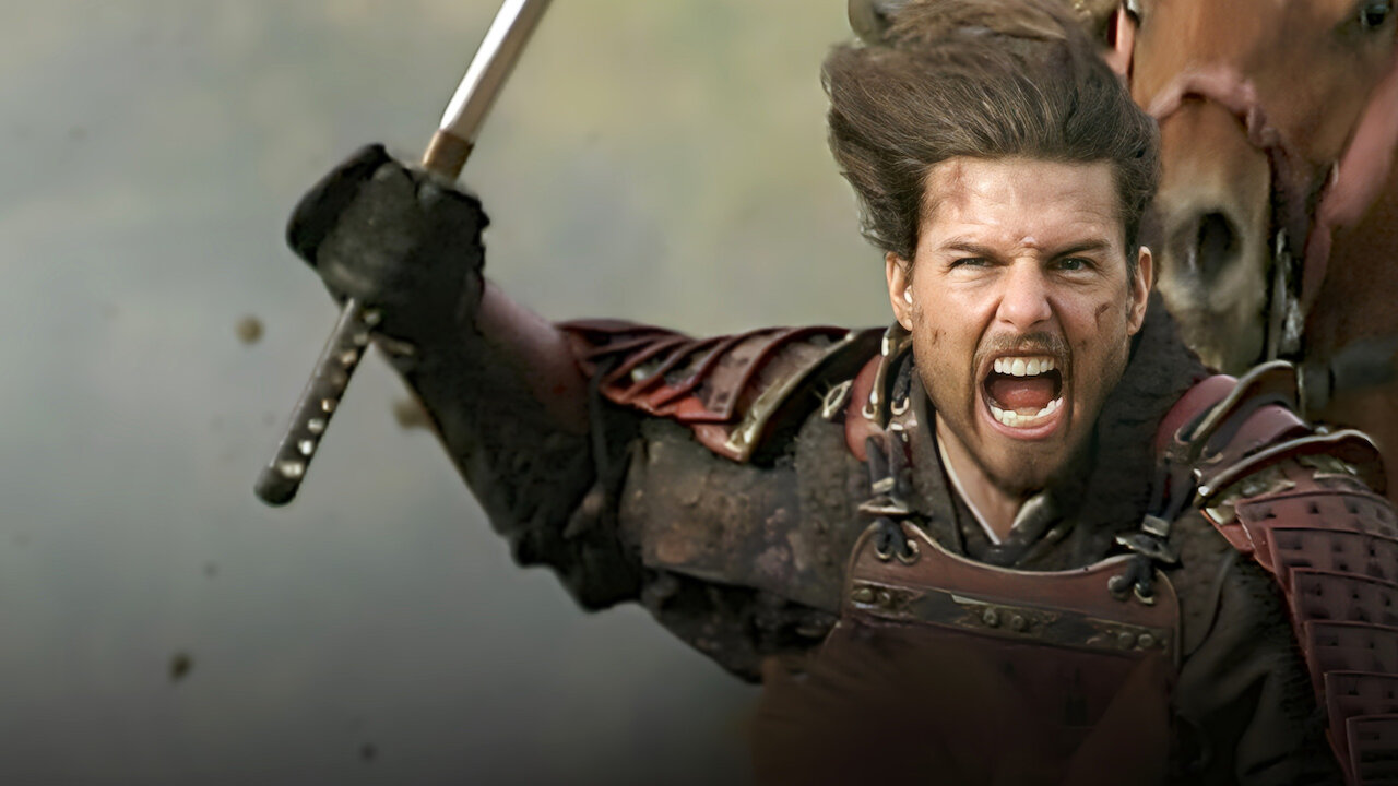 ラストサムライ﻿を観﻿る | Netflix