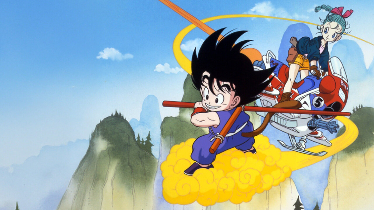 ドラゴンボール﻿を観﻿る | Netflix