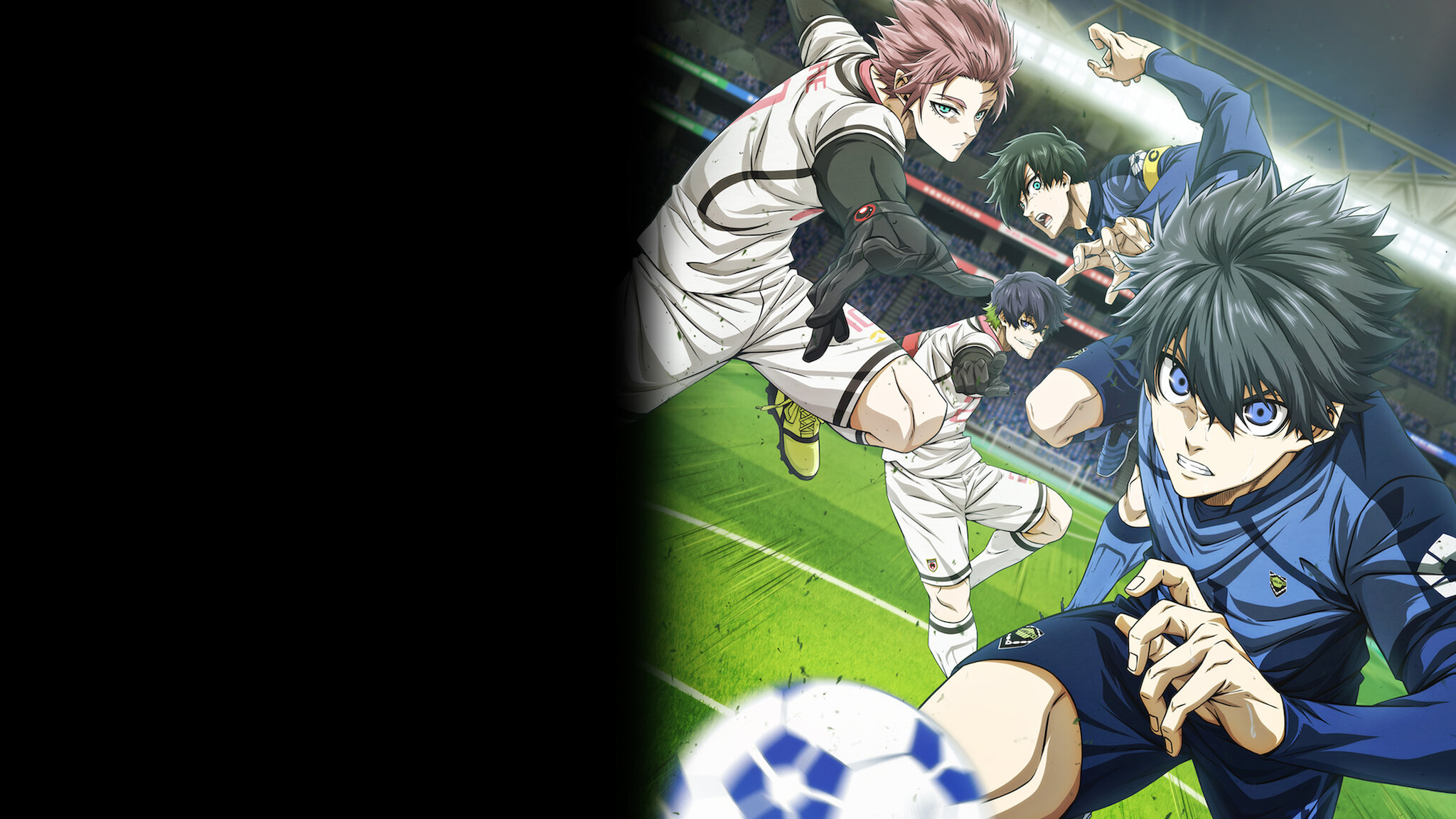 ブルーロック﻿を観﻿る | Netflix