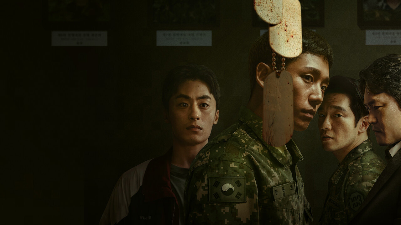 D.P. －脱走兵追跡官－﻿を観﻿る | Netflix (﻿ネ﻿ッ﻿ト﻿フ﻿リ﻿ッ﻿ク﻿ス 