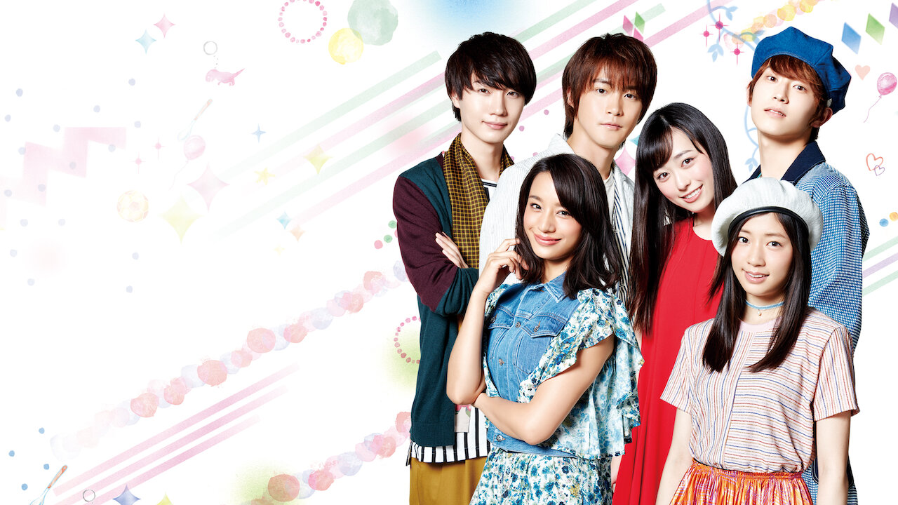 グッドモーニング・コール﻿を観﻿る | Netflix