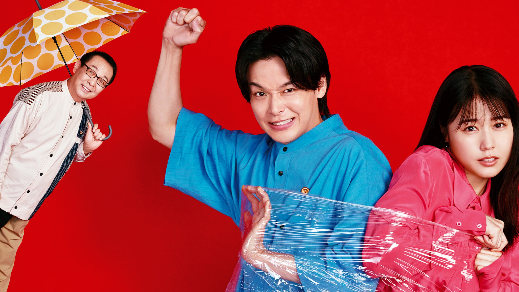 【ケース無し割引】石子と羽男-そんなコトで訴えます?- 全巻　レンタル落ち ケース無し割引】石子と羽男-そんなコトで訴えます?- 全巻