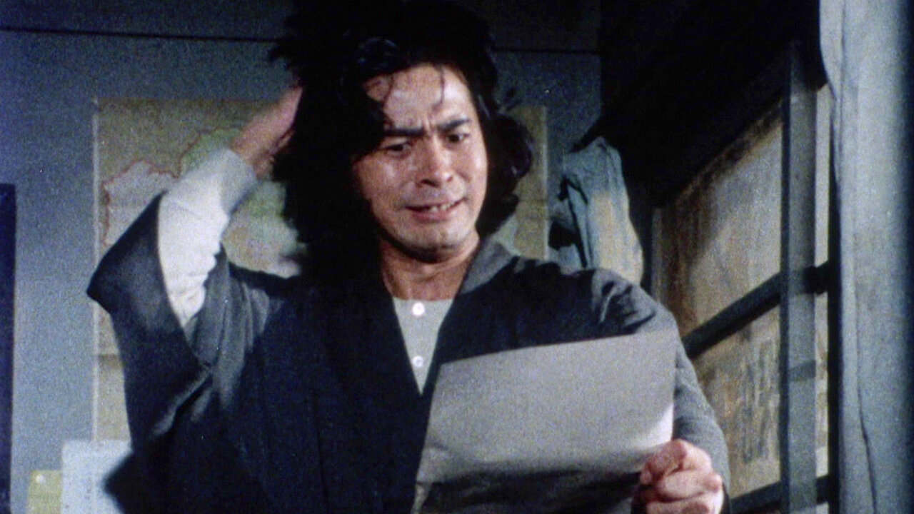 横溝正史シリーズI・悪魔が来りて笛を吹く﻿を観﻿る | Netflix