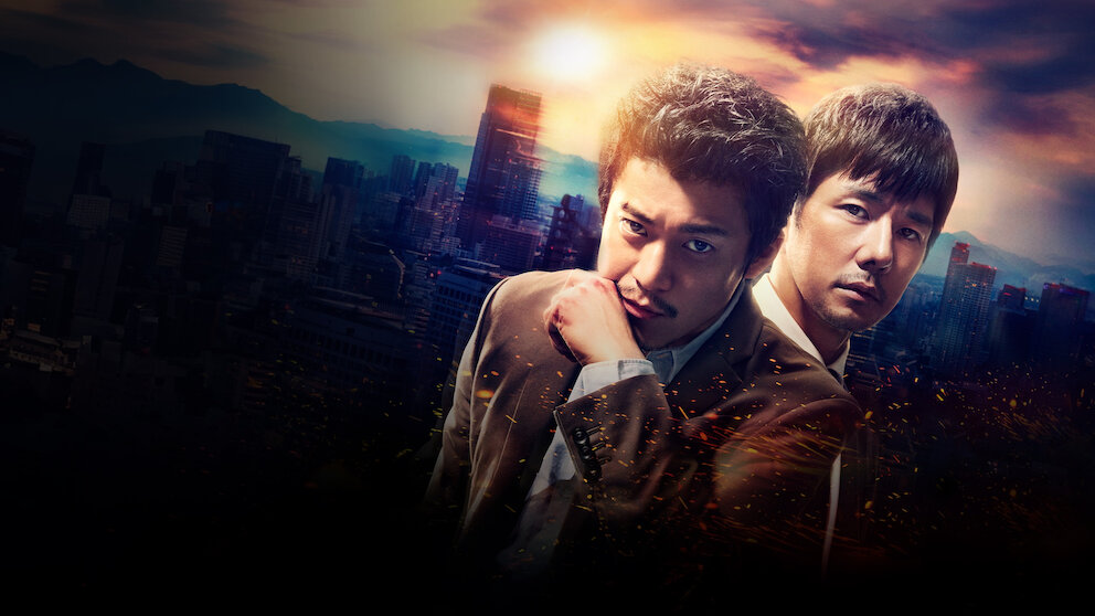 CRISIS 公安機動捜査隊特捜班 DVD-BOX・・・【テレビドラマ】 CRISIS 公安機動捜査隊特捜班 DVD-BOX : 小栗旬, 金城一紀, 金城一紀