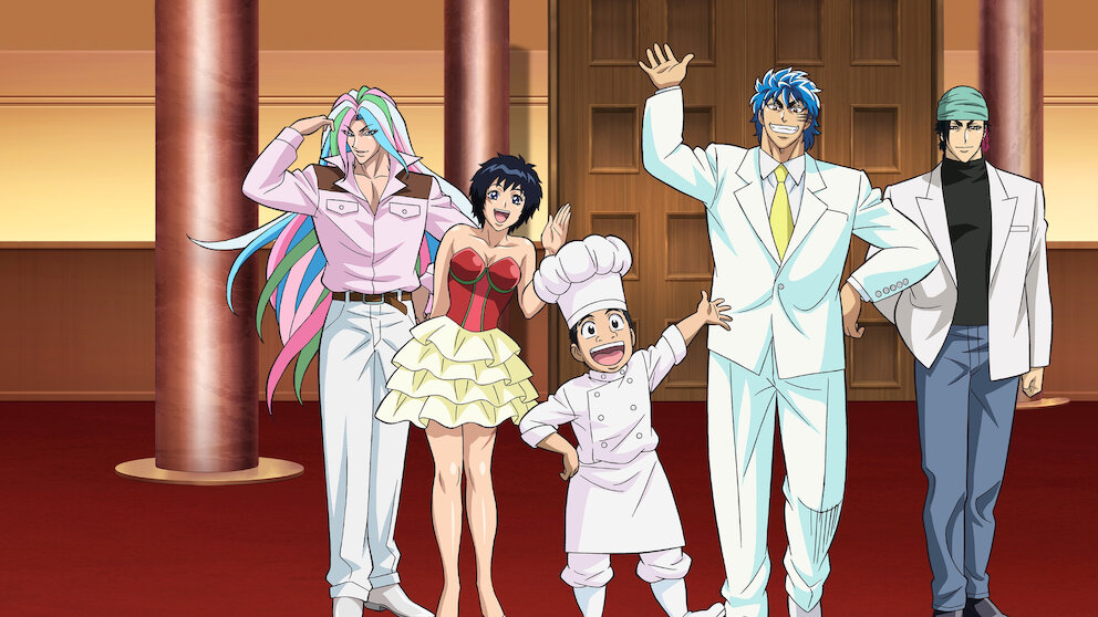 ♡Toriko♡ Watch Toriko | Netflix