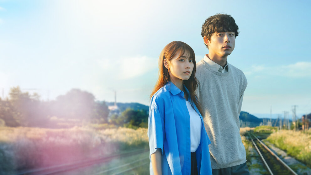 Watch Beyond Goodbye | Netflix Official Site
