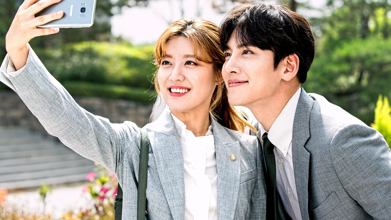 Suspicious Partner: Limited Series_hook_primary_16x9_backfill