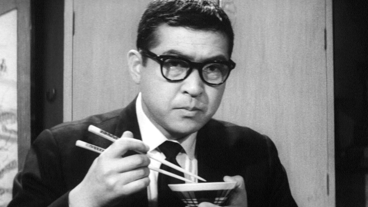 江分利満氏の華麗な生活 (1963年) 江分利満氏の優雅な生活﻿を観﻿る | Netflix