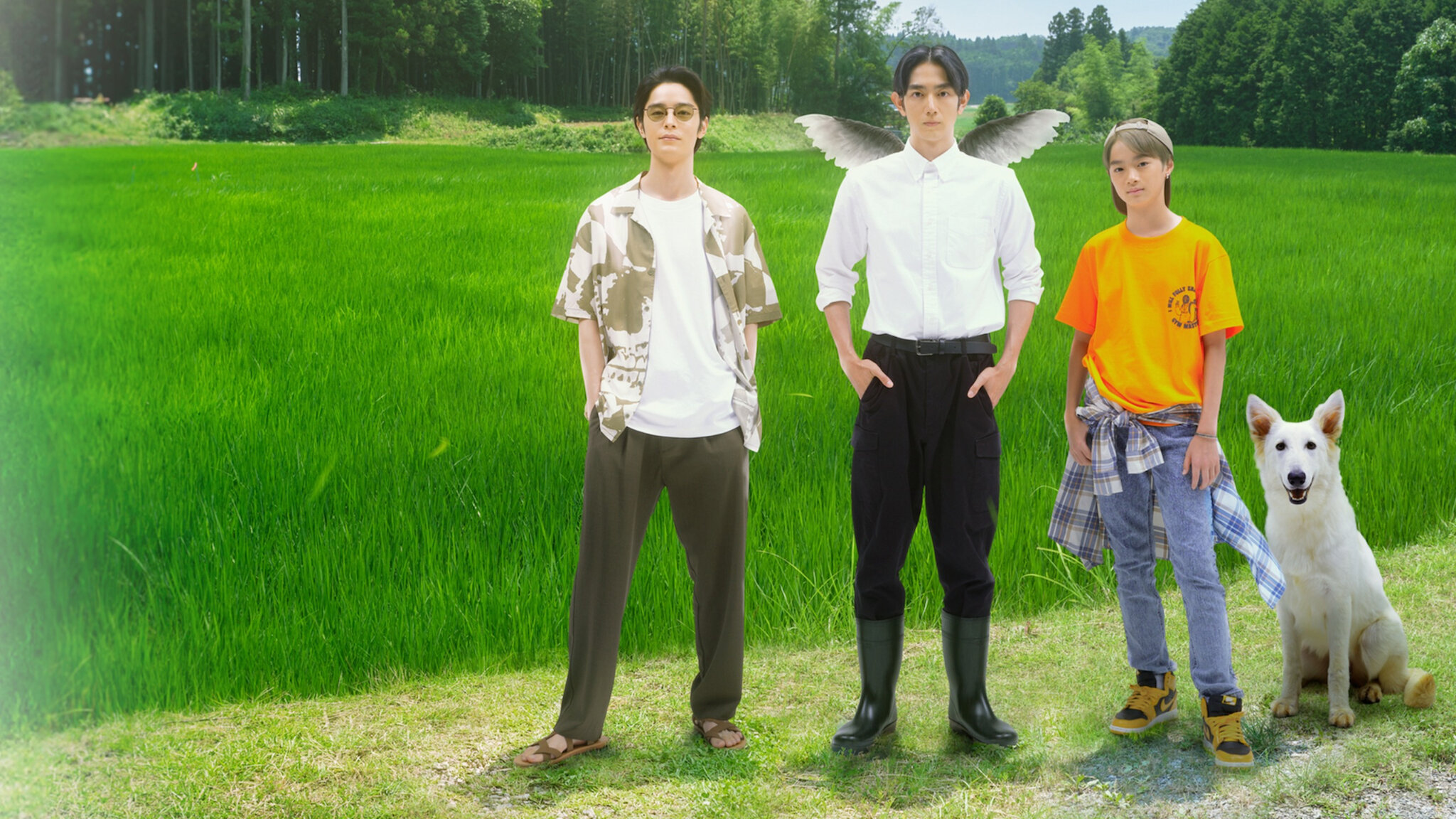 天狗の台所﻿を観﻿る | Netflix