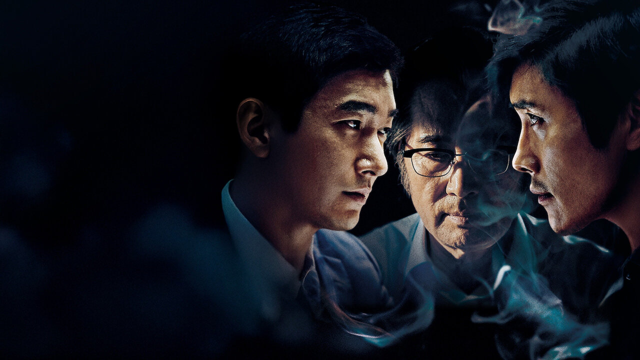 观看《局内人》 | Netflix