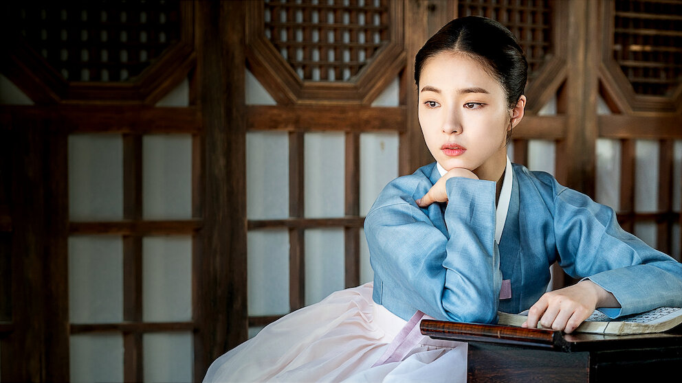 新米史官ク・ヘリョン﻿を観﻿る | Netflix (﻿ネ﻿ッ﻿ト﻿フ﻿リ﻿ッ﻿ク﻿ス