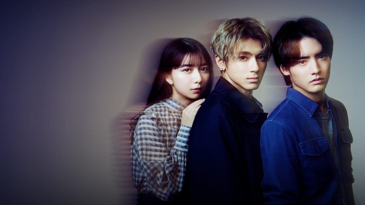 ペンディングトレイン -Episode. 0 Photo Story Book 山田裕貴 赤楚 
