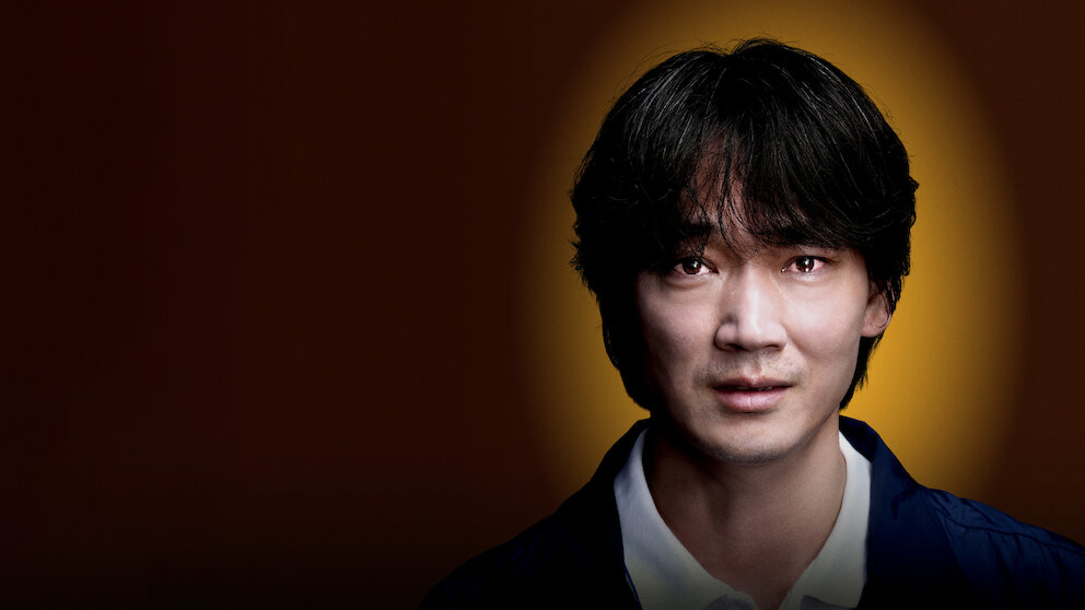 でっちあげ 〜殺人教師と呼ばれた男﻿を観﻿る | Netflix