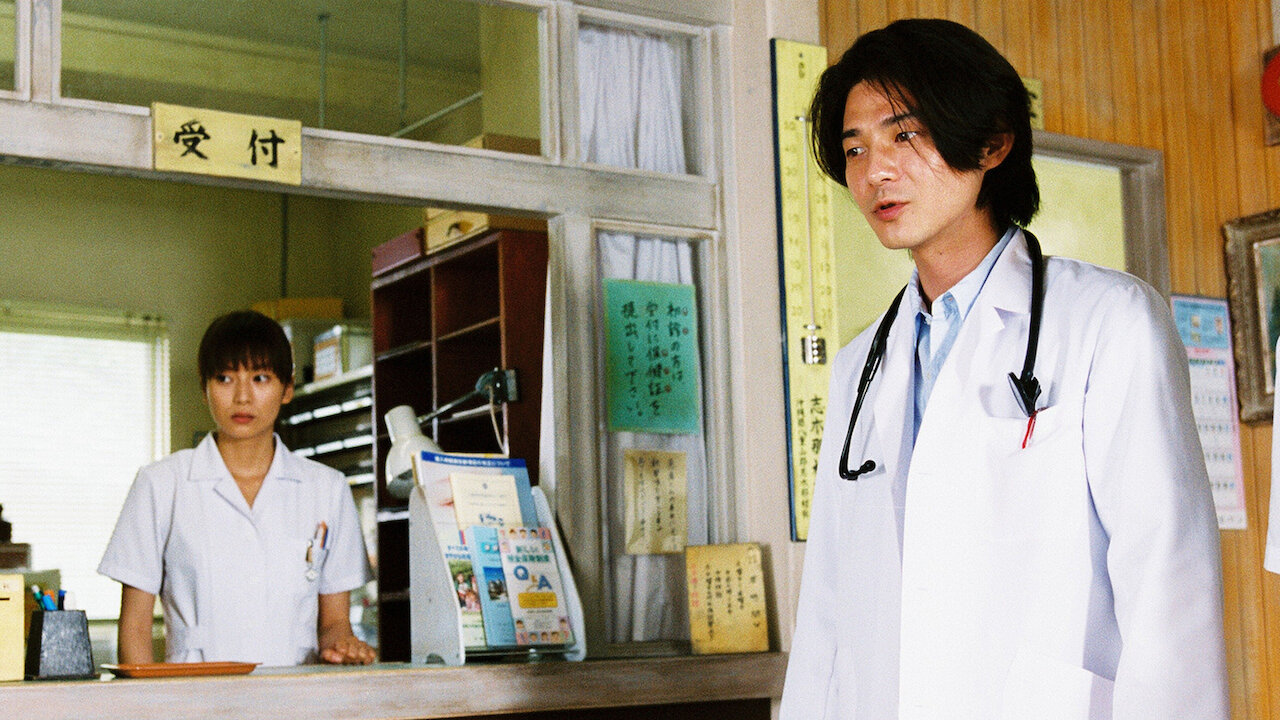 Watch Dr. Coto's Clinic | Netflix