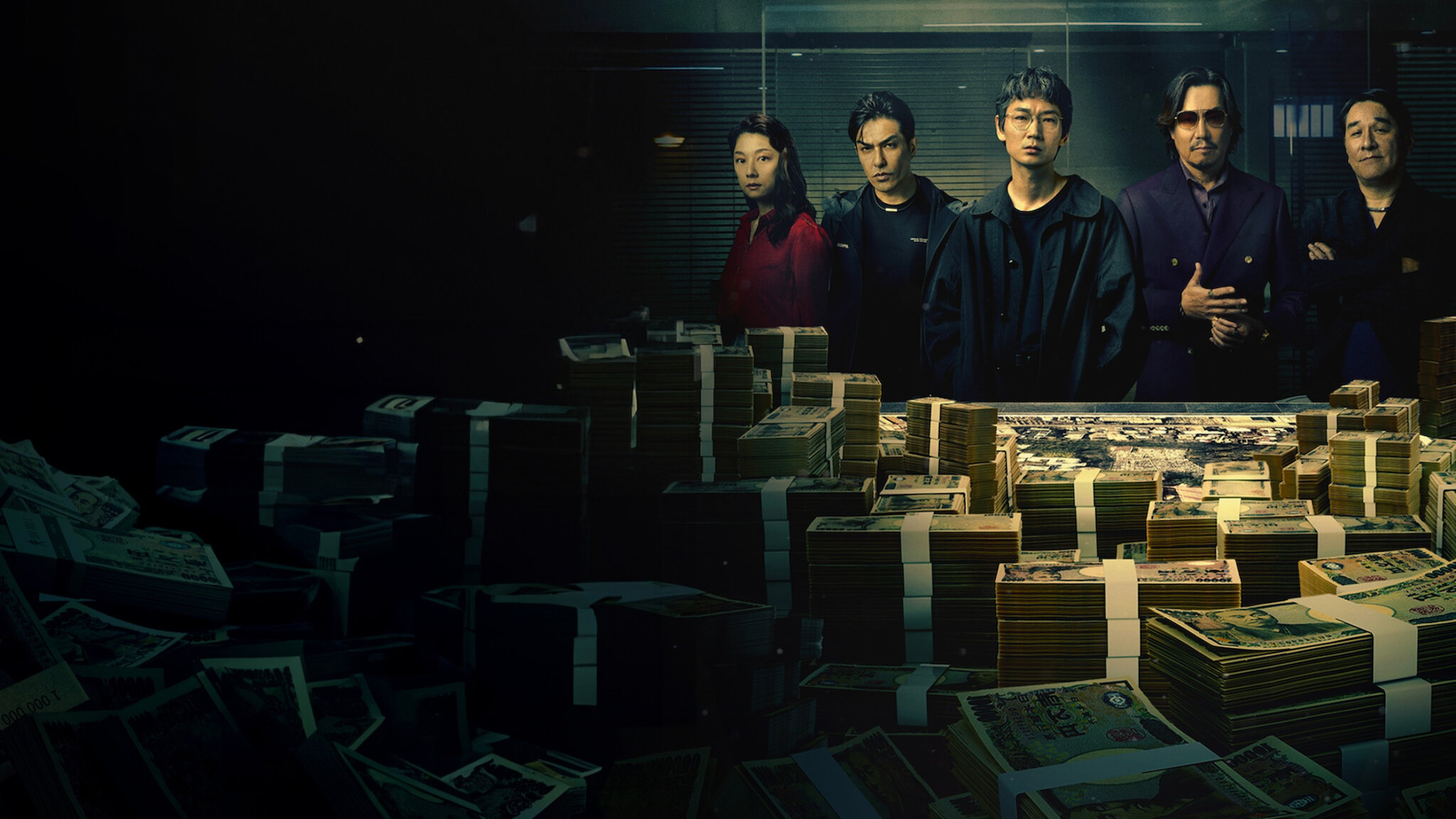 Saison 1 (Bande-annonce) : Les Escrocs de Tokyo