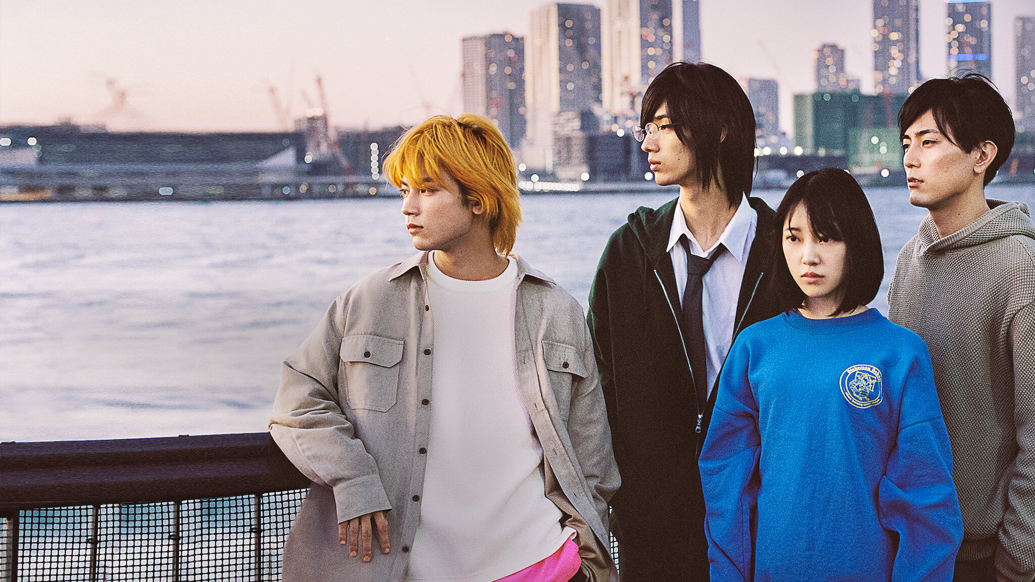 ホットギミック ガールミーツボーイ | Netflix