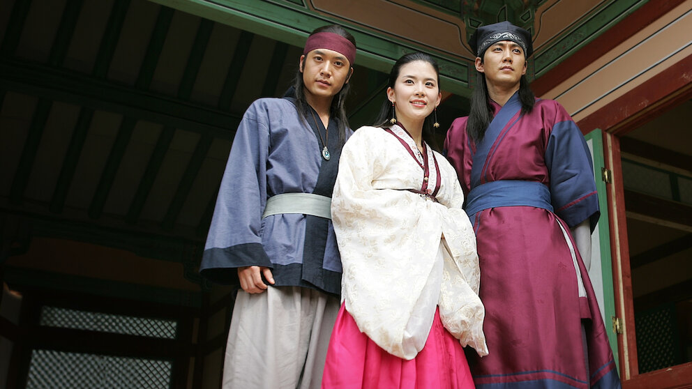 Watch Song of the Prince | Netflix