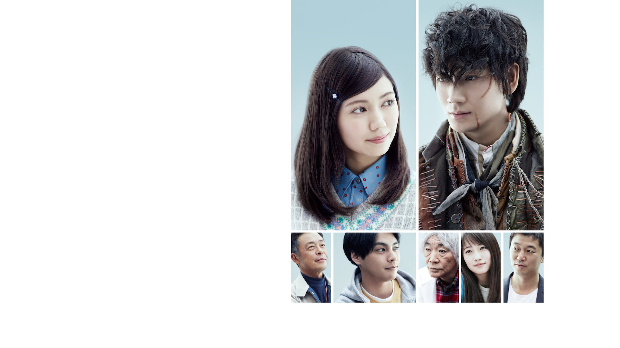 Watch Frankenstein's Love | Netflix