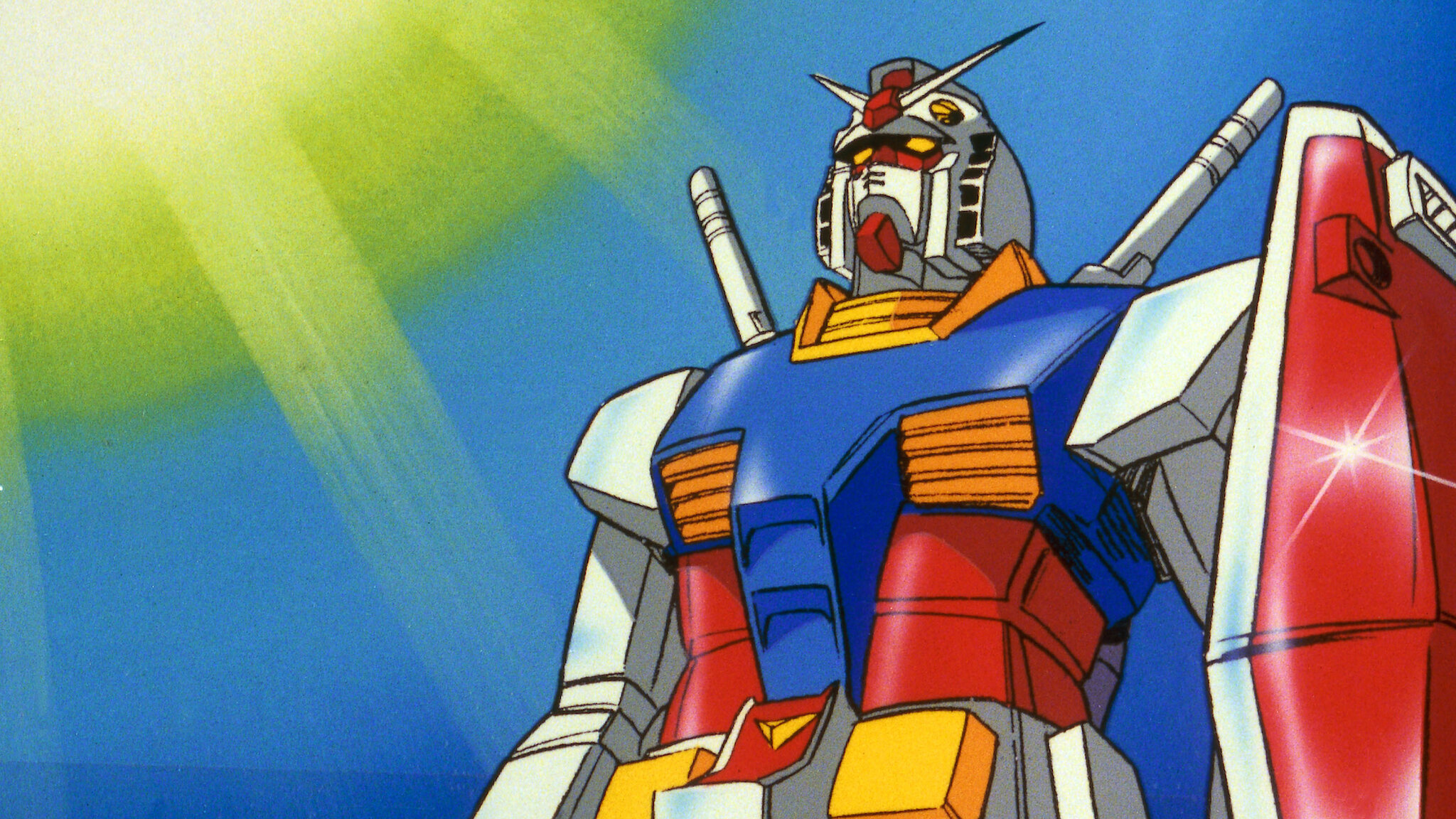 機動戦士ガンダム | Netflix 機動戦士ガンダム | Netflix