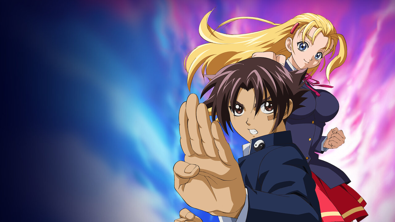 Confira Kenichi: O Discípulo Mais Forte | Netflix
