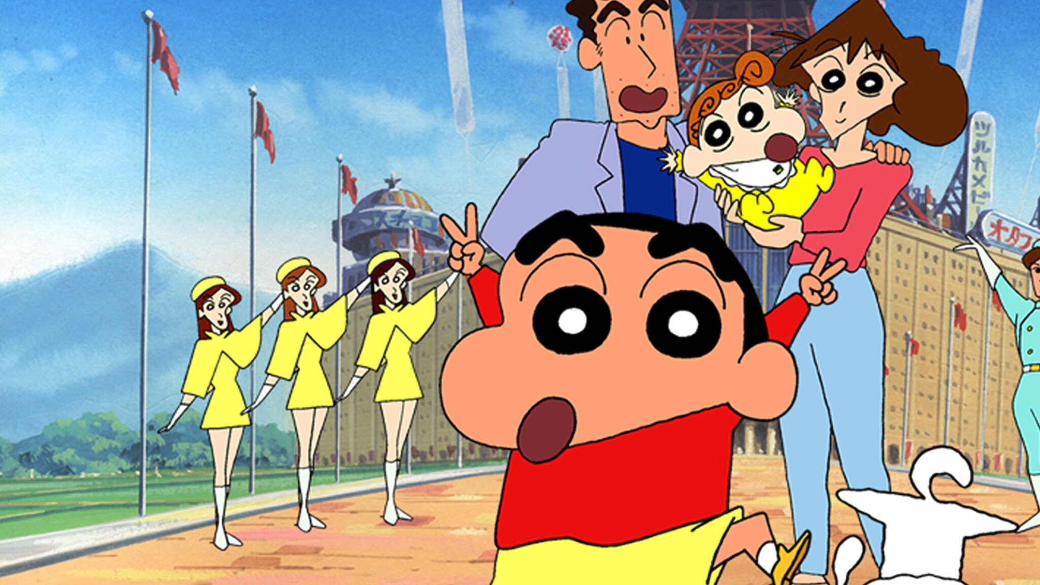 映画クレヨンしんちゃん 嵐を呼ぶ モーレツ! オトナ帝国の逆襲