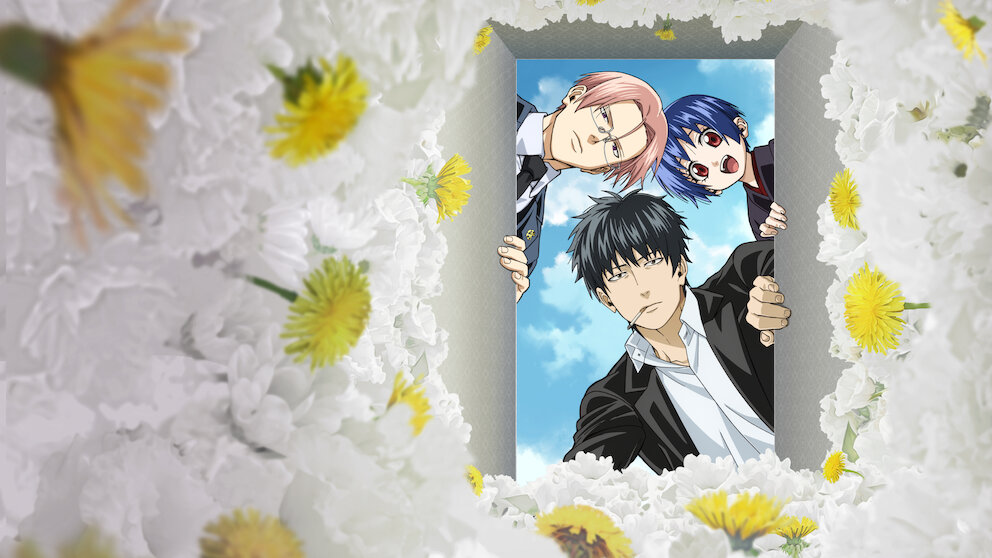 だんでらいおん だんでらいおん﻿を観﻿る | Netflix (﻿ネ﻿ッ﻿ト﻿フ﻿リ﻿ッ﻿ク﻿ス﻿) 公﻿式