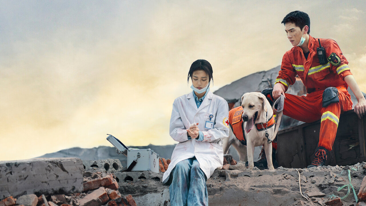 Fireworks of My Heart: Season 1_hook_02_16x9