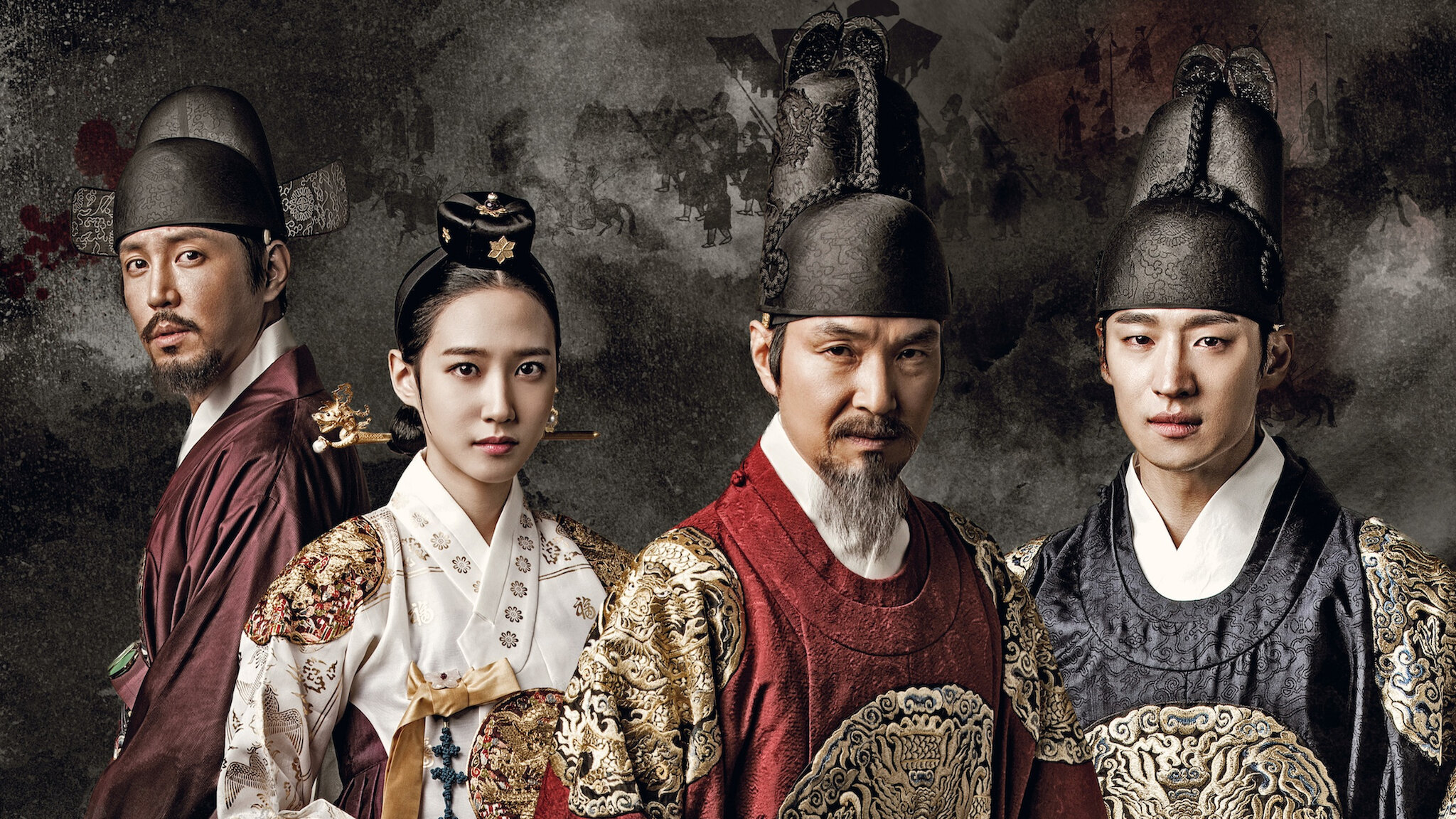 秘密の扉 | Netflix