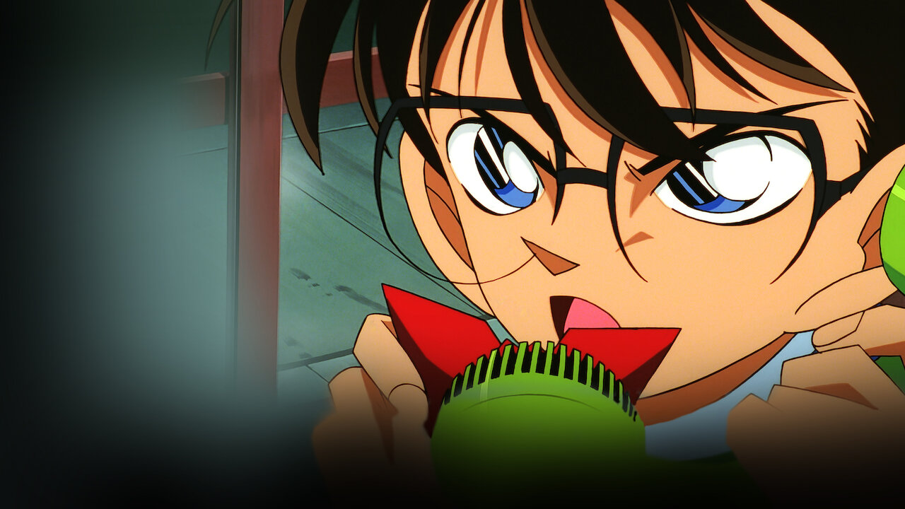 劇場版 名探偵コナン 14番目の標的﻿を観﻿る | Netflix