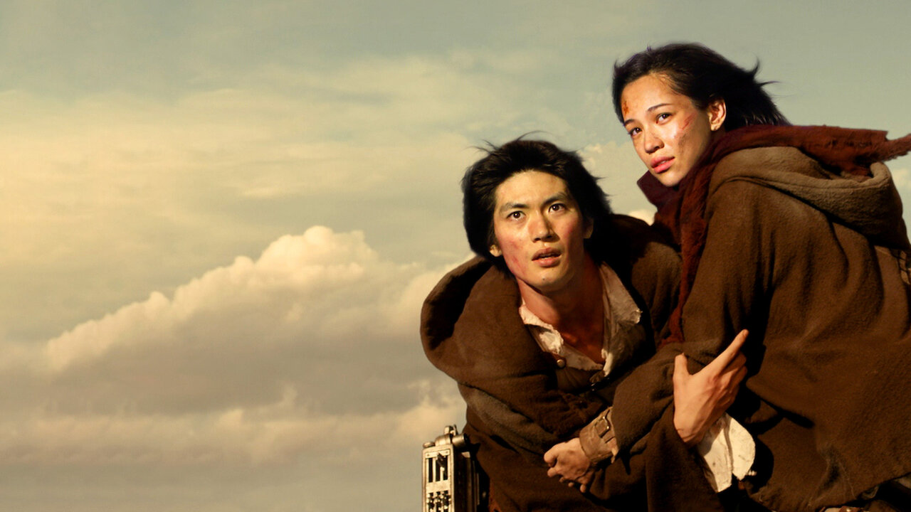 進撃の巨人 ATTACK ON TITAN エンド オブ ザ ワールド﻿を観﻿る | Netflix