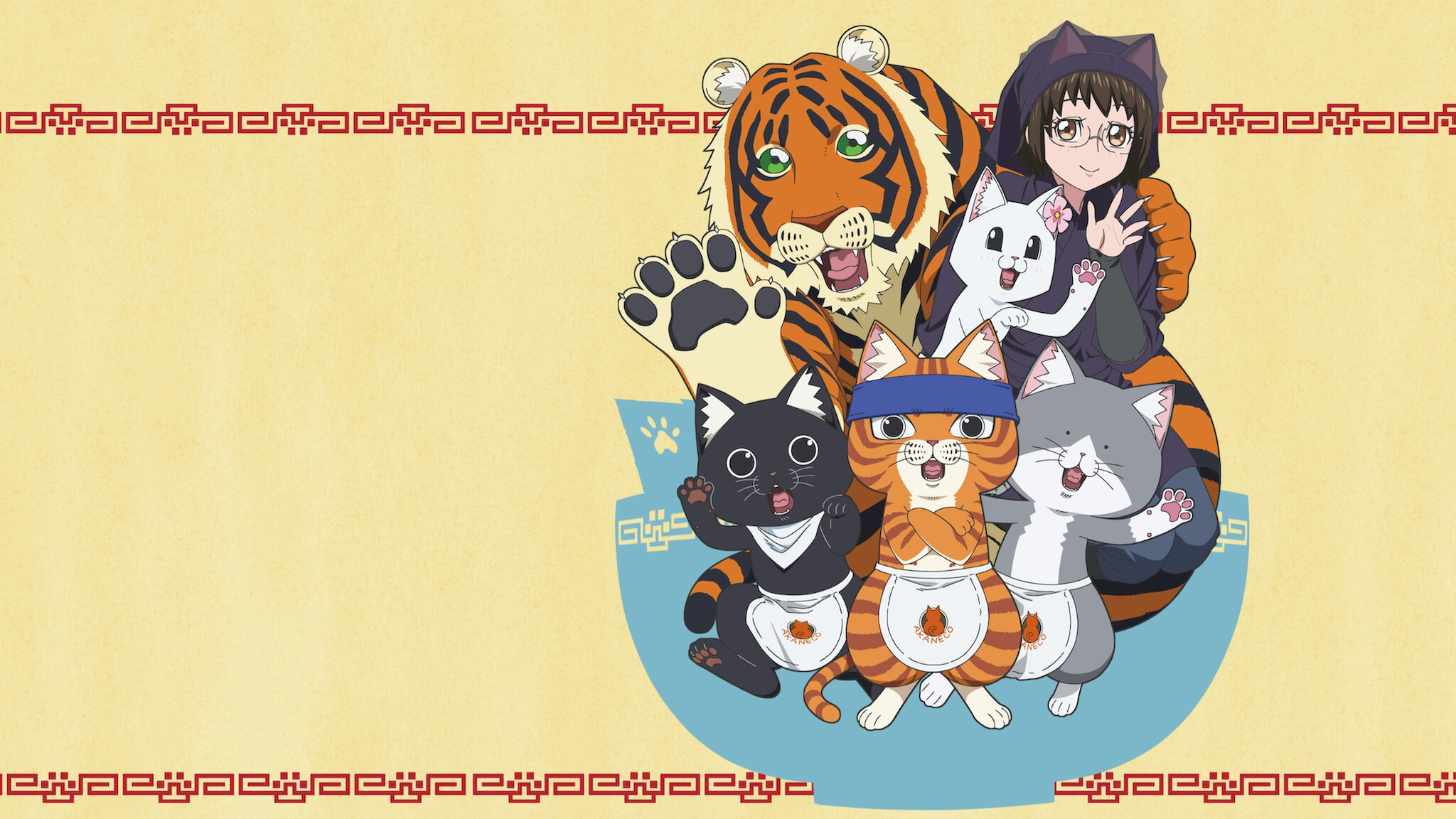 Watch Red Cat Ramen | Netflix