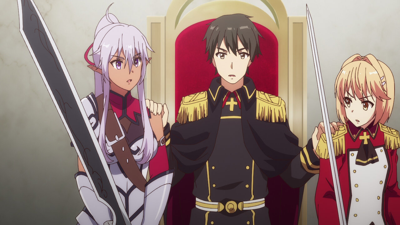 How a Realist Hero Rebuilt the Kingdom: Season 1_hook_01_16x9