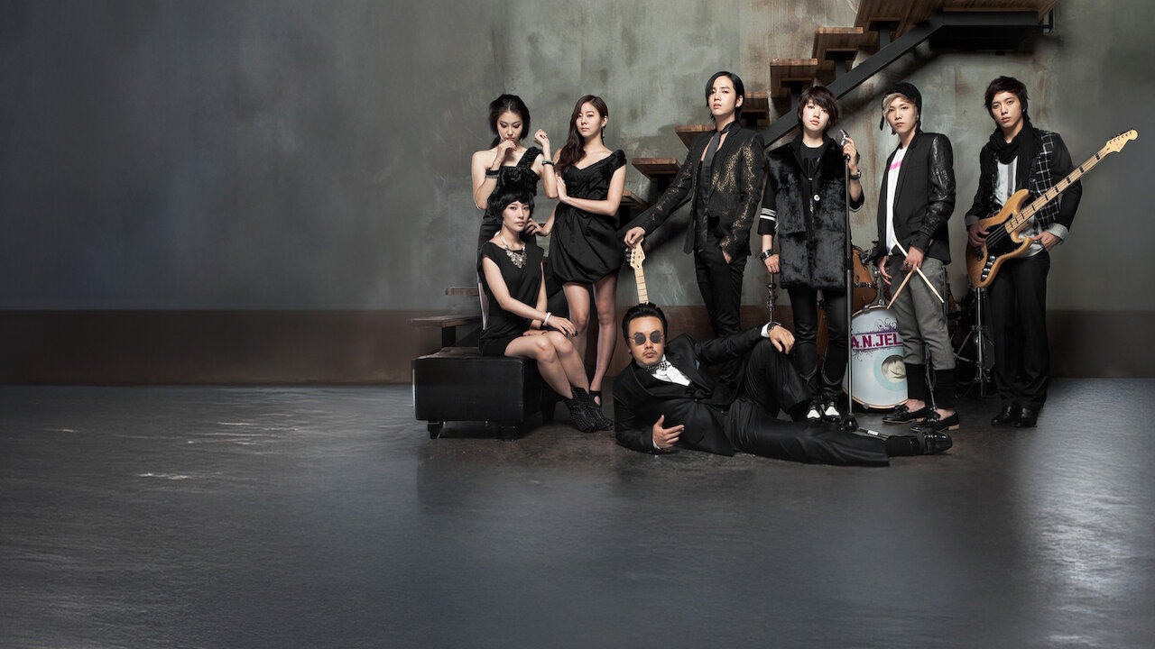 美男<イケメン>ですね﻿を観﻿る | Netflix