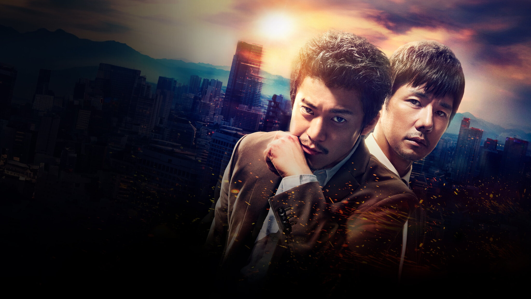 CRISIS 公安機動捜査隊特捜班﻿を観﻿る | Netflix