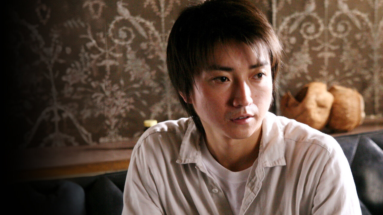 藁の楯 わらのたて﻿を観﻿る | Netflix