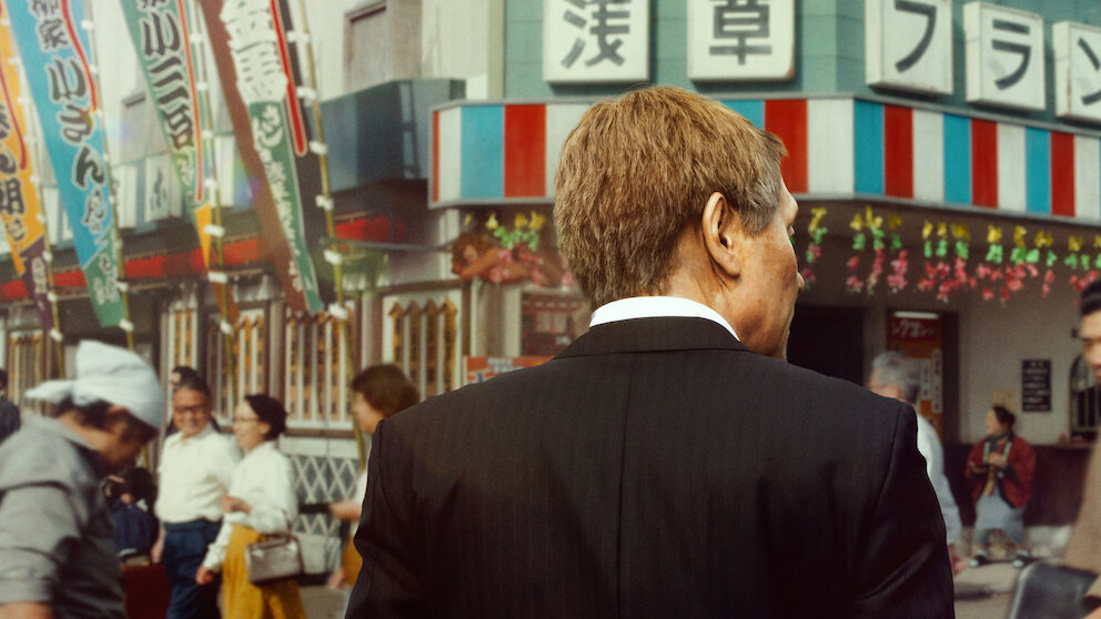 Netflix 『浅草キッド』　非売品　特賞A賞『昭和タイムスリップBOX』 Yahoo!オークション - NETFLIX 映画 浅草キッド ノベルティグッズ【CDA