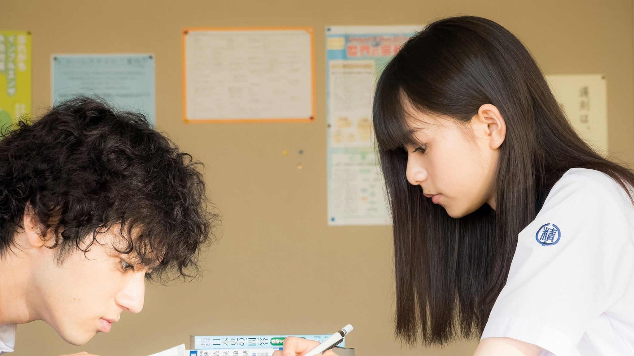 齋藤飛鳥 あの頃、君を追いかけた レプリカTシャツ 齋藤飛鳥 あの頃、君を追いかけた レプリカTシャツ