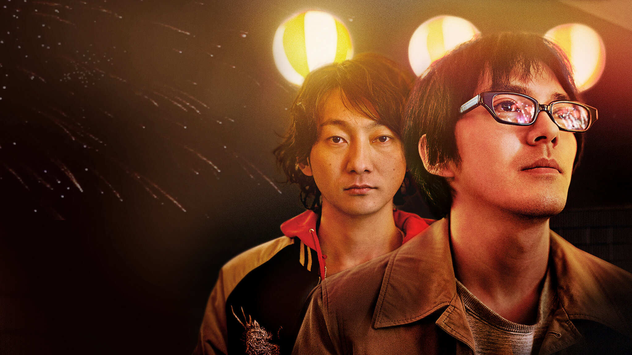 火花 | Netflix (﻿ネ﻿ッ﻿ト﻿フ﻿リ﻿ッ﻿ク﻿ス﻿) 公﻿式サ﻿イ﻿ト