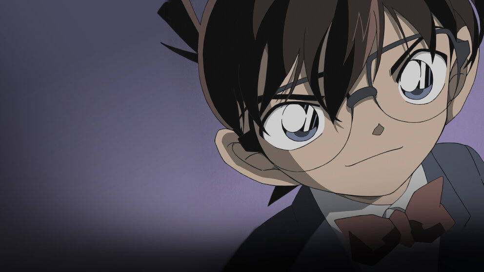 劇場版 名探偵コナン 戦慄の楽譜﻿を観﻿る | Netflix