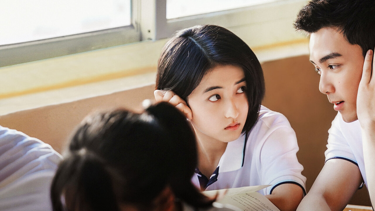Watch Upcoming Summer | Netflix Official Site