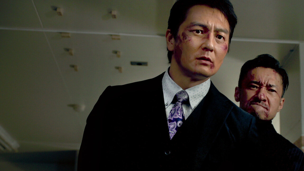 日本統一 北海道編 ノーカット完全版﻿を観﻿る | Netflix