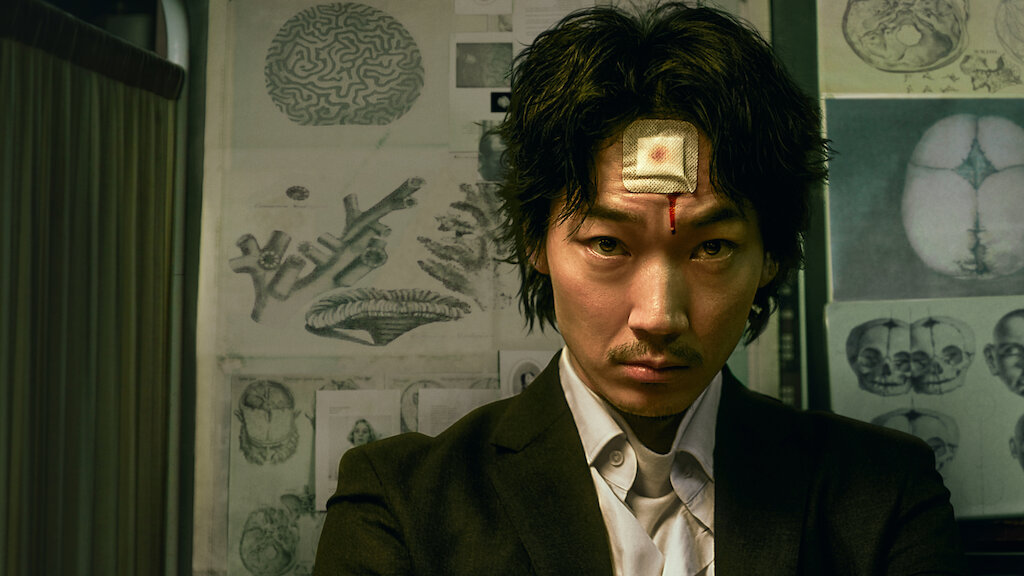 Menjelajahi Batas Kesadaran: Review Film Thriller Psikologi Netflix "Homunculus (2021)"