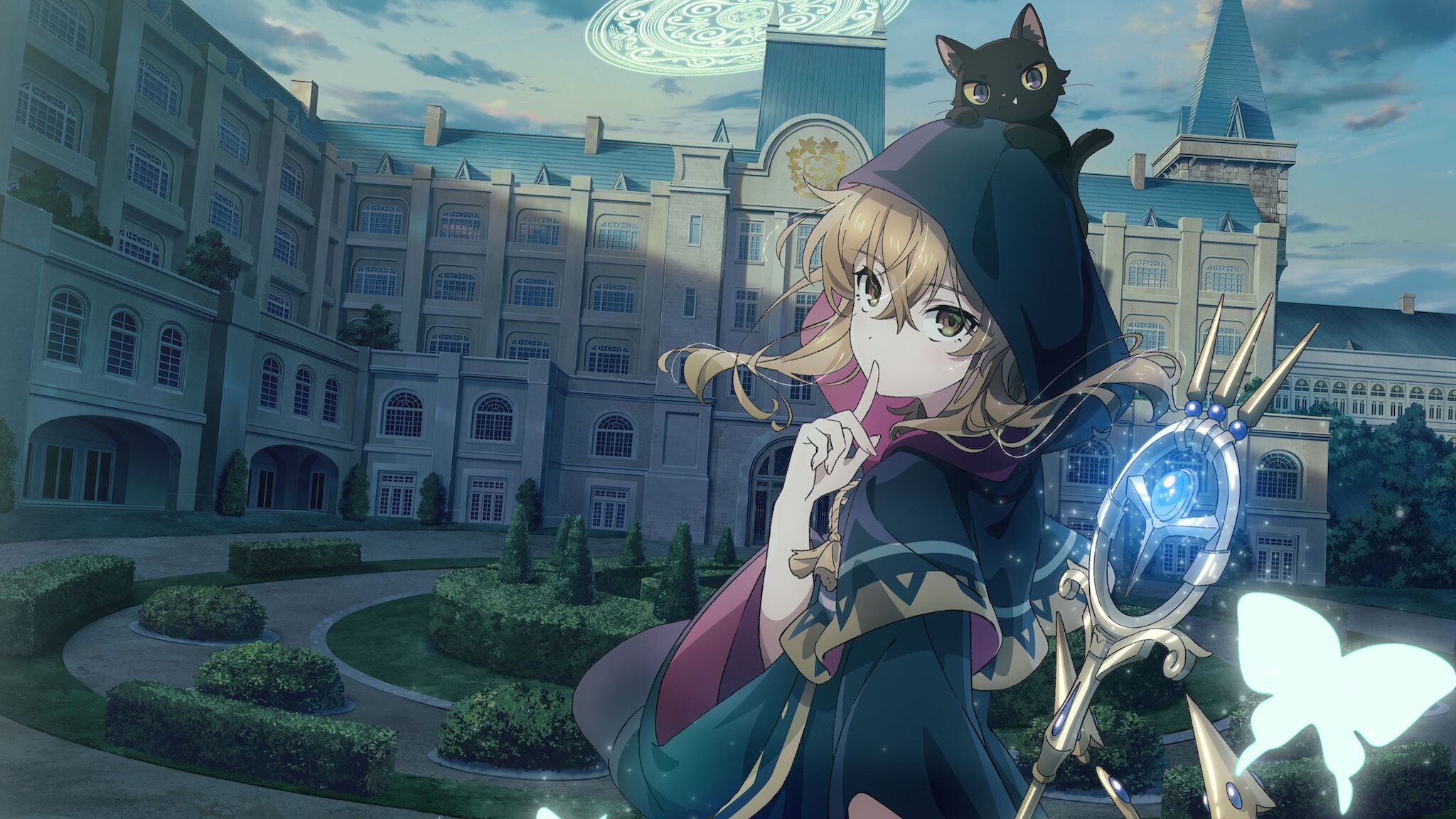 サイレント・ウィッチ 沈黙の魔女の隠しごと | Netflix