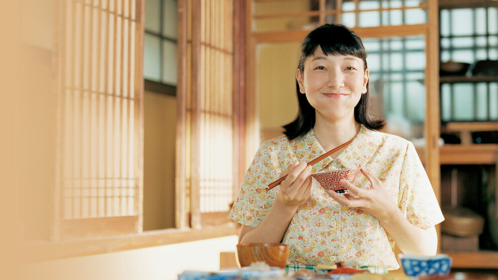 連続テレビ小説 まんぷく﻿を観﻿る | Netflix